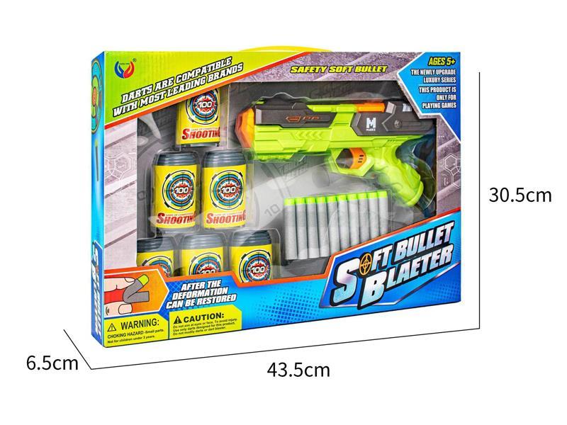 EVA Soft Bullet Gun Set