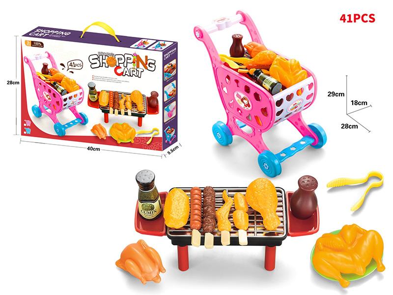 Shopping Cart + Barbecue Grill Set 41pcs