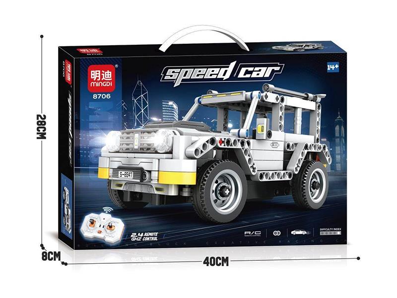 1:24 2.4G Remote Control Car Building Blocks