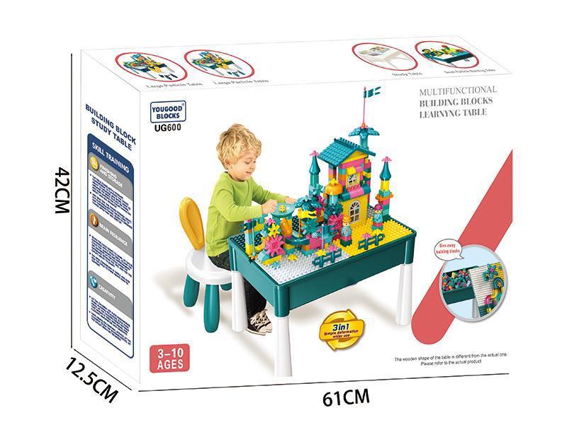 Multifunctional Building Block Table + 105pcs Biulding Blocks + 1 Chair