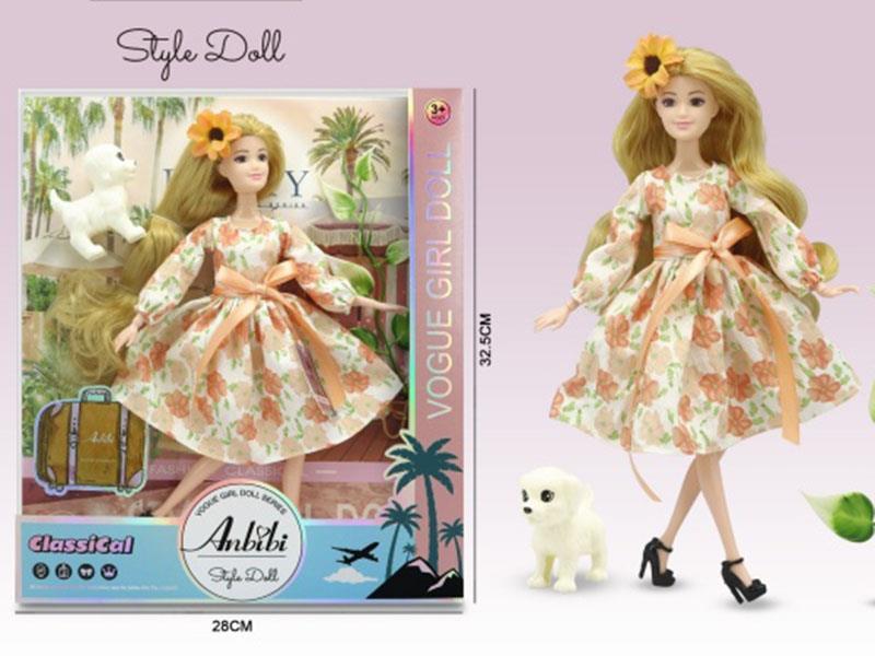 Exclusive Vacation Fashion Dolls