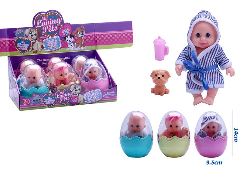 Doll With Dog, Feeding Bottle 6pcs