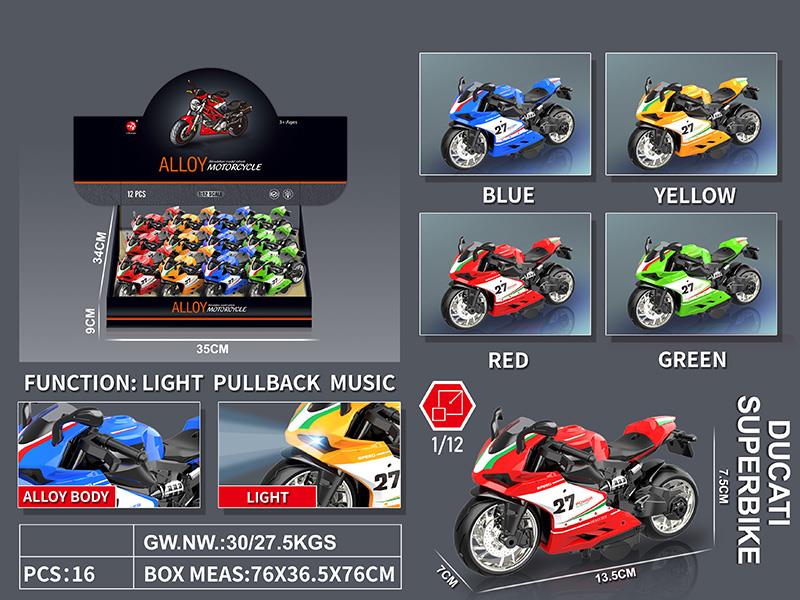 Pull Back Alloy Ducati Motorcycle With Sound And Lights 12pcs