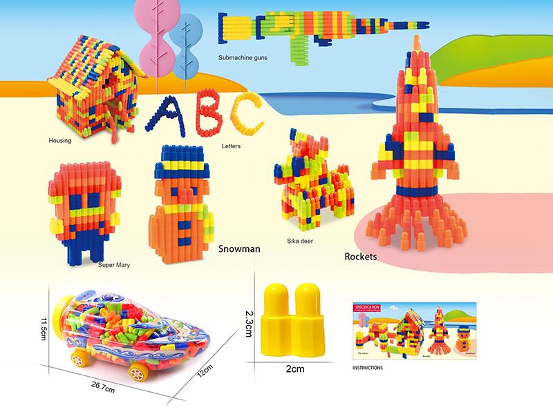 Speedboat Shaped Can Packing Bullet Head Building Blocks 240g(260PCS+)