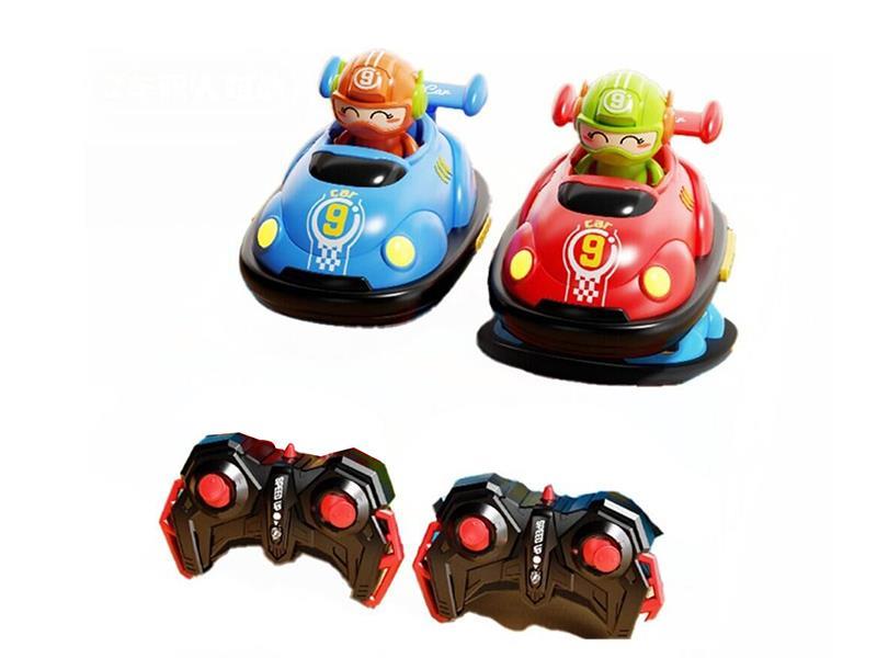 Two-Player Remote Control Bumper Xar(2 Car + 2 Remote Controller)