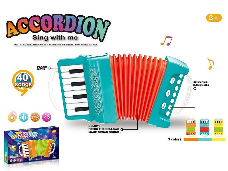 Accordion(40 Songs)