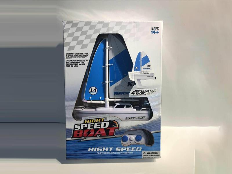 2.4G Four-Way Remote-Controlled Sailing Boat