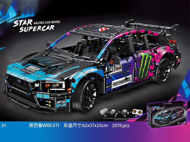 1:8 Subaru Car Model Building Blocks 2978PCS