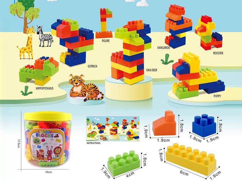 Small Particle Building Blocks 350g(140PCS+)