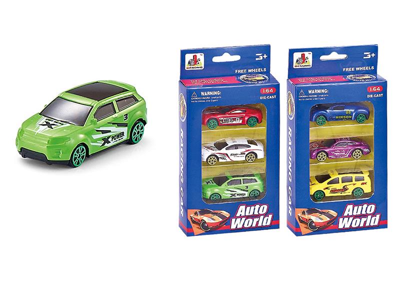 1:64 Slide Alloy Sports Cars 3pcs