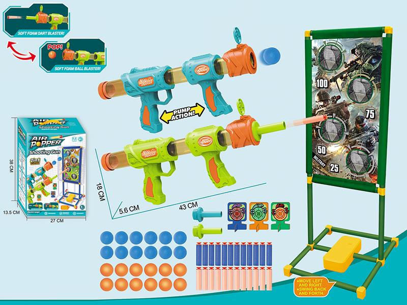 2 In 1 Air Gun + Electric Target