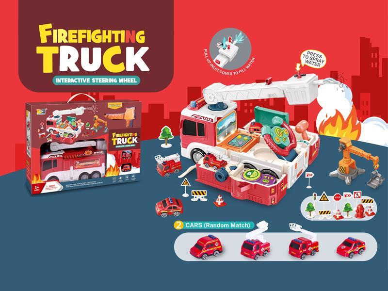 2 In 1 Interactive Steering Wheel Multifunctional Deformation Scene Slide Fire Truck With Sound And Light
