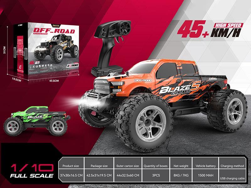 1:10 Remote Control Brush High-Speed Car