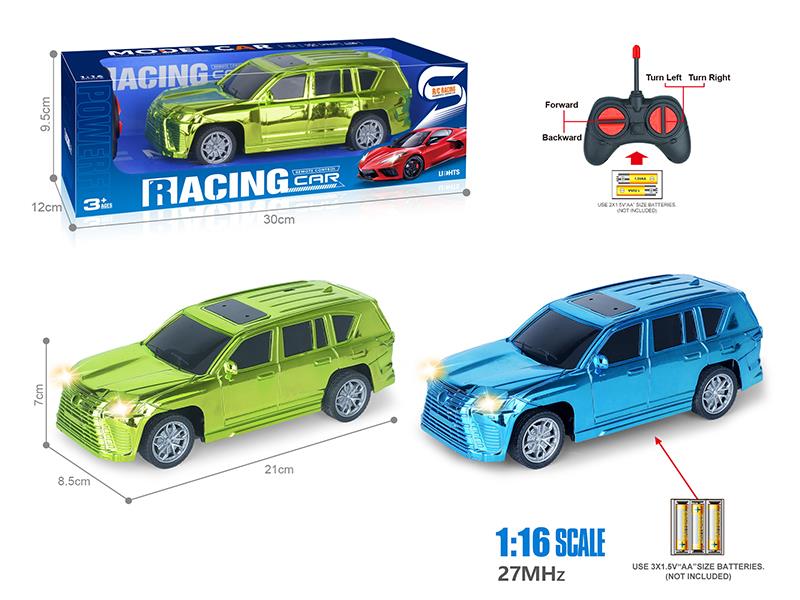 27Mhz 1:16 4-Channel Remote Control Lexus Electroplating Simulation Car With Headlights(Not Included Batteries)