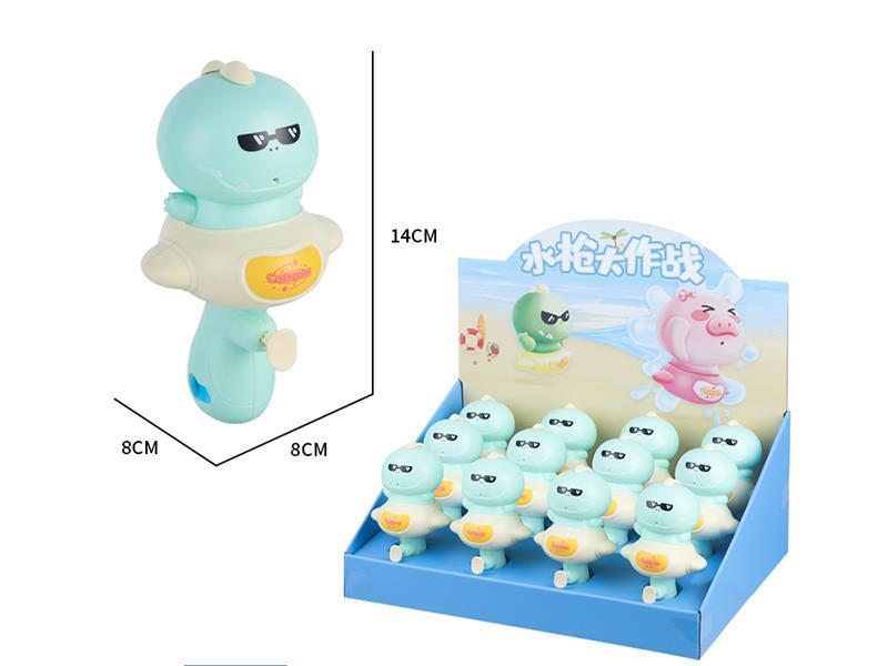 Dinosaur Water Gun 12pcs