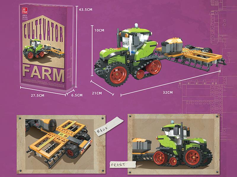 Farm Agricultural Machine Cultivator Small Building Blocks 415pcs