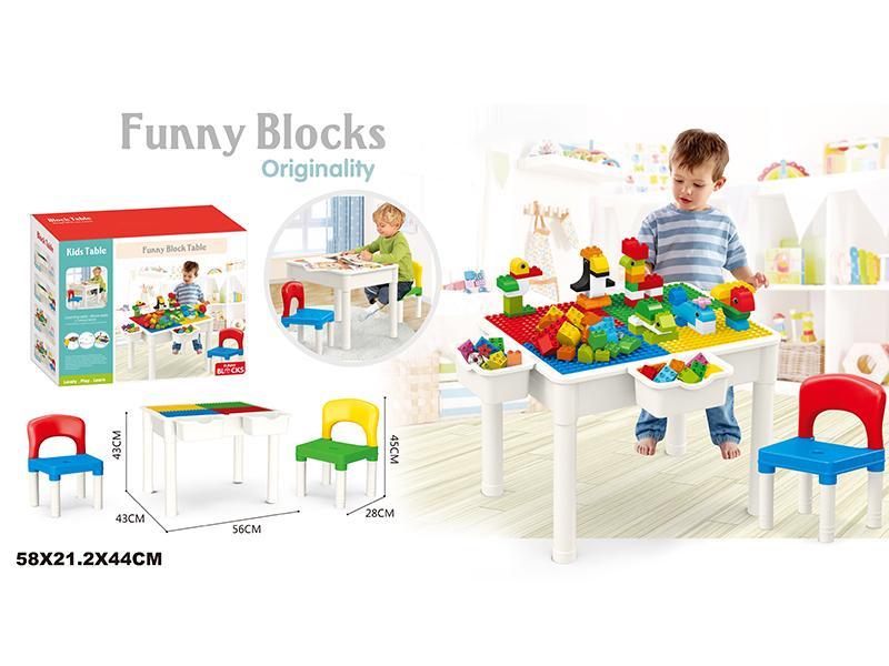 Building Blocks Table + 60pcs Building Blocks + 2 Chair +2 Storage Box