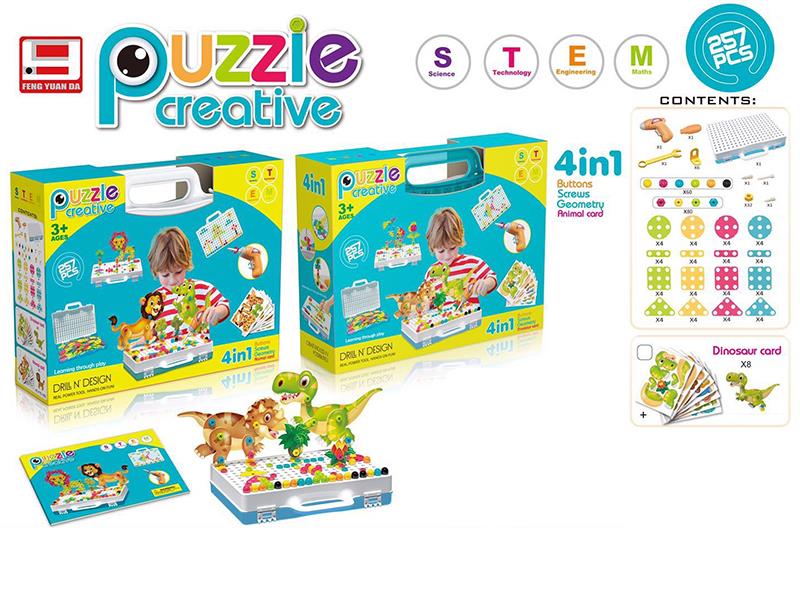 Dinosaur Puzzle Creative Building Blocks 257pcs