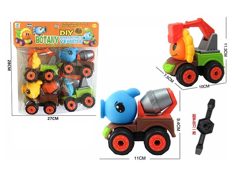 DIY Assembly Engineering Trucks(Plants Vs. Zombies)