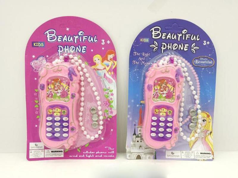 Barbie Mobile Phone  With Light And Music