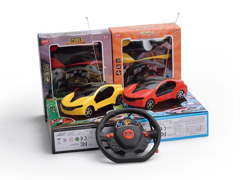 2CH R/C Car With 3D Light
