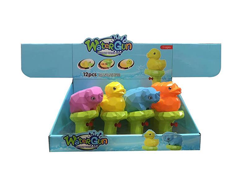 Cartoon Water Gun