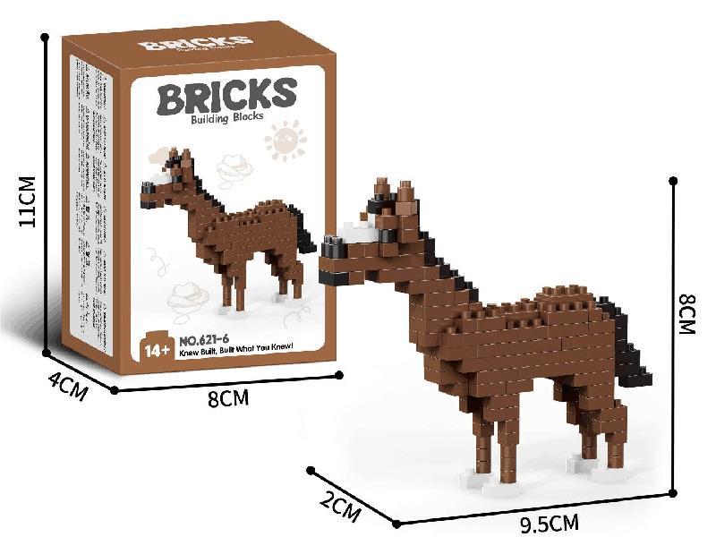 Horse Building Blocks 130pcs