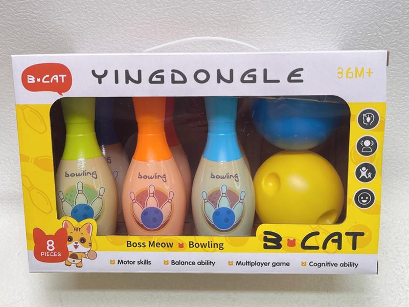 Bowling Set (6 Bowling Balls+2 Round Balls)