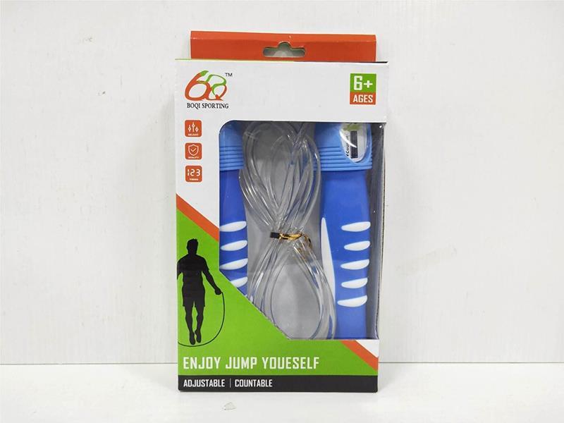 Silicone Counting Transparent/Black Rope Skipping Rope