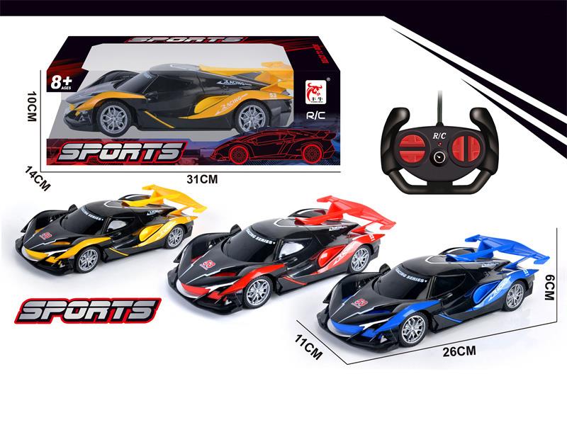 1:16 4-Channel Remote Control Sports Car(Not Included Batteries)
