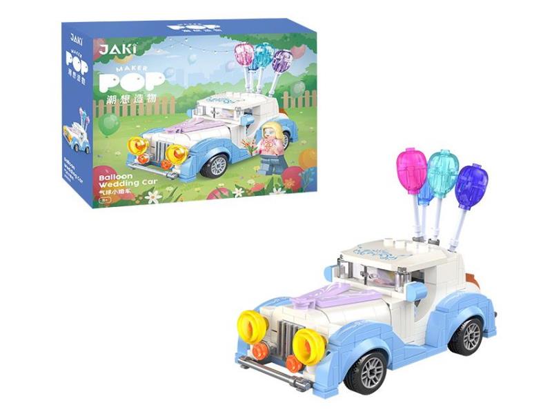 Building Blocks: Balloon Wedding Car