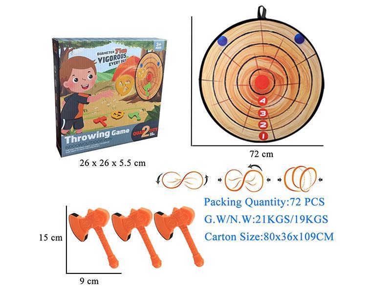 Dartboard Throwing Game