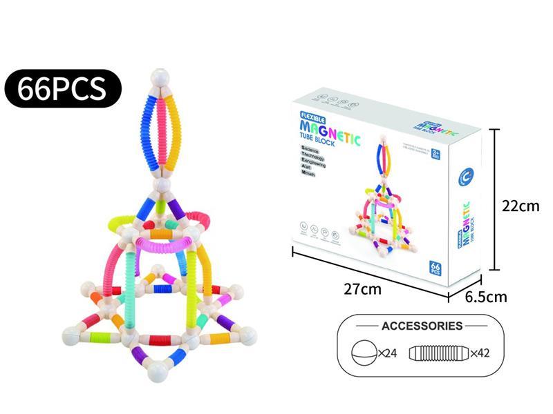 Telescopic Magnetism Sticks 66pcs