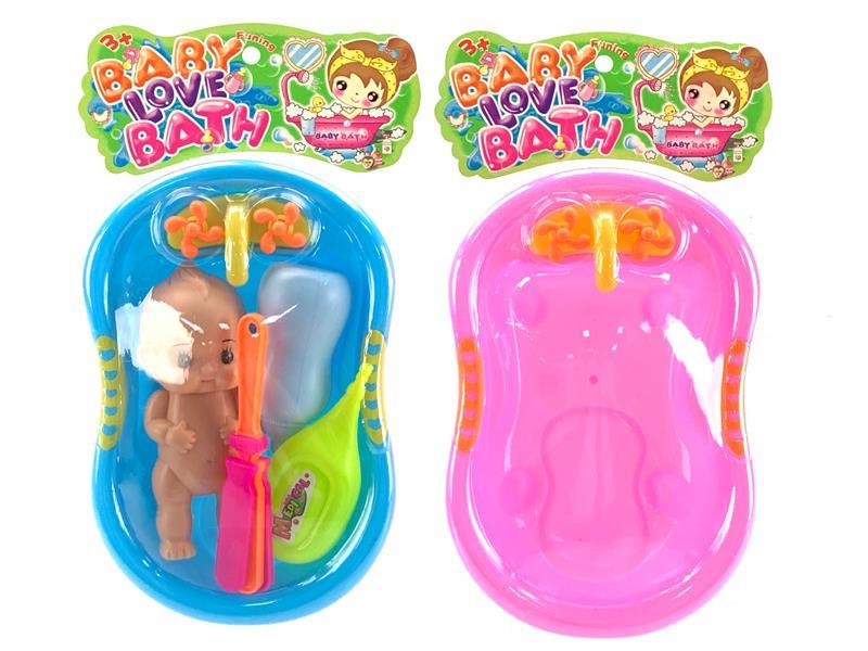 Cute Baby Small Bathtub Set