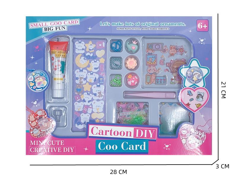 Cream Glue Sticker DIY Set