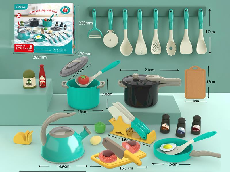 Kitchenware Set 33pcs
