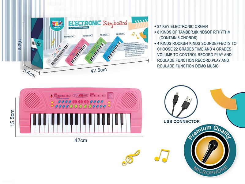 37 Key Multifunctional Electronic Organ With Microphone, Type-C Connection Cable(Pink)