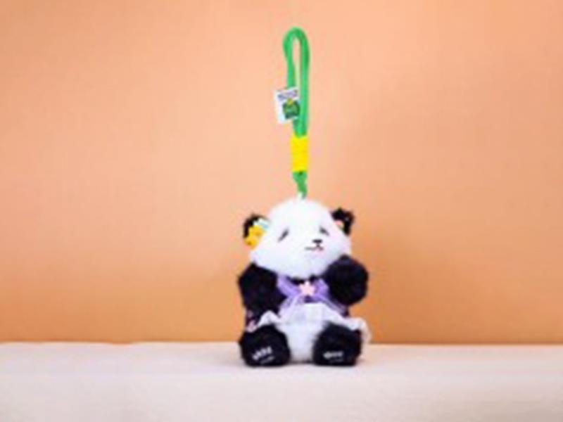 Panda Pendant • Plush Baby