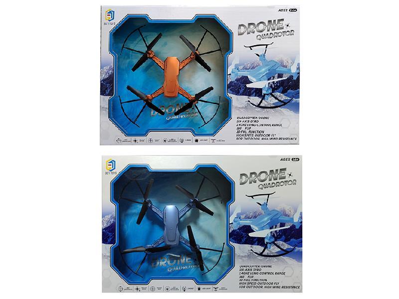 Remote Control Quadcopter