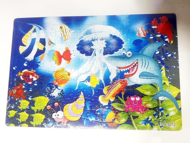 120 Jigsaw Puzzle
