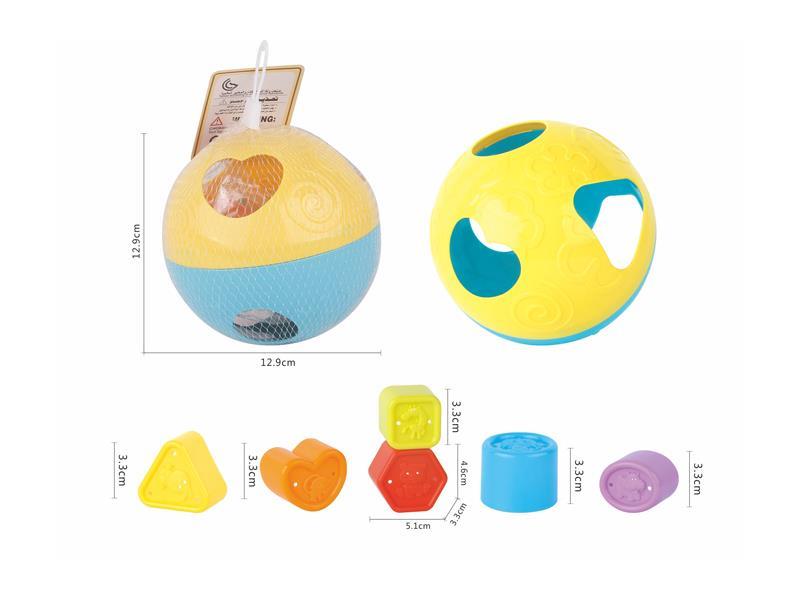 Puzzle Cognitive Building Block Ball