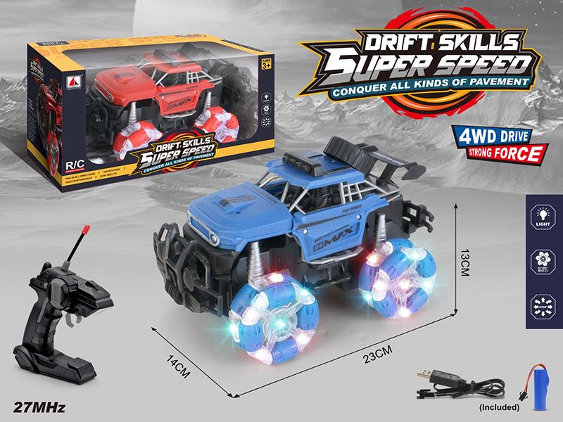 Remote Control Drift Car(Wheels With Lights)