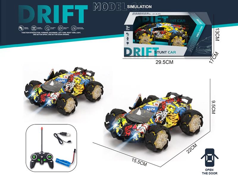 Remote Control Explosion Wheel Door Opening Stunt Car(Including Batteries)