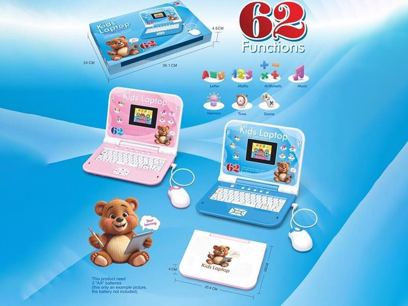 Color Screen Learning Machine 62 Functions(With USB)