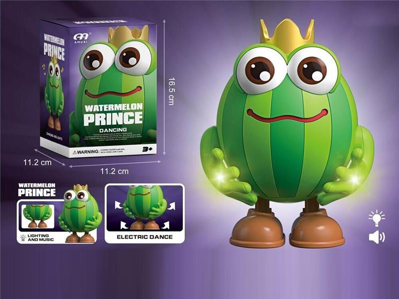 Lights, Music, Walking, Dancing, Watermelon