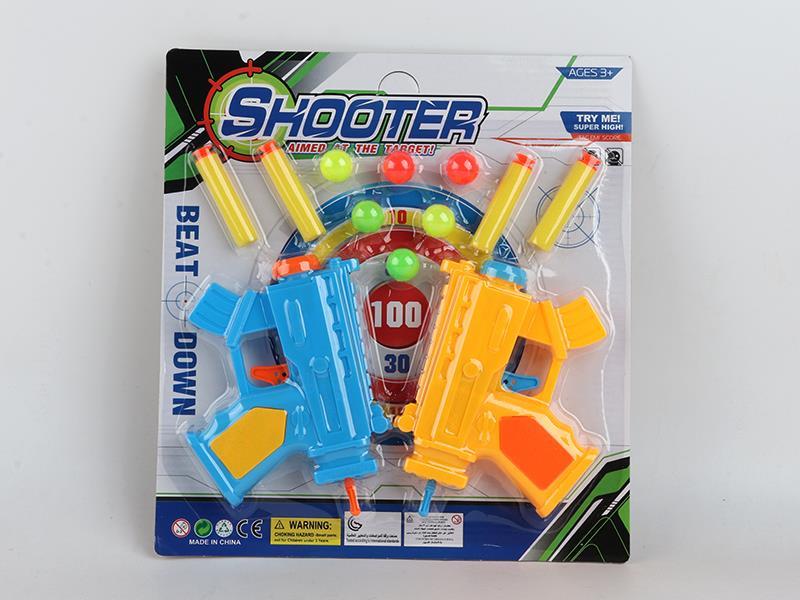 Mp5 Soft Bullet Gun+Table Tennis Gun