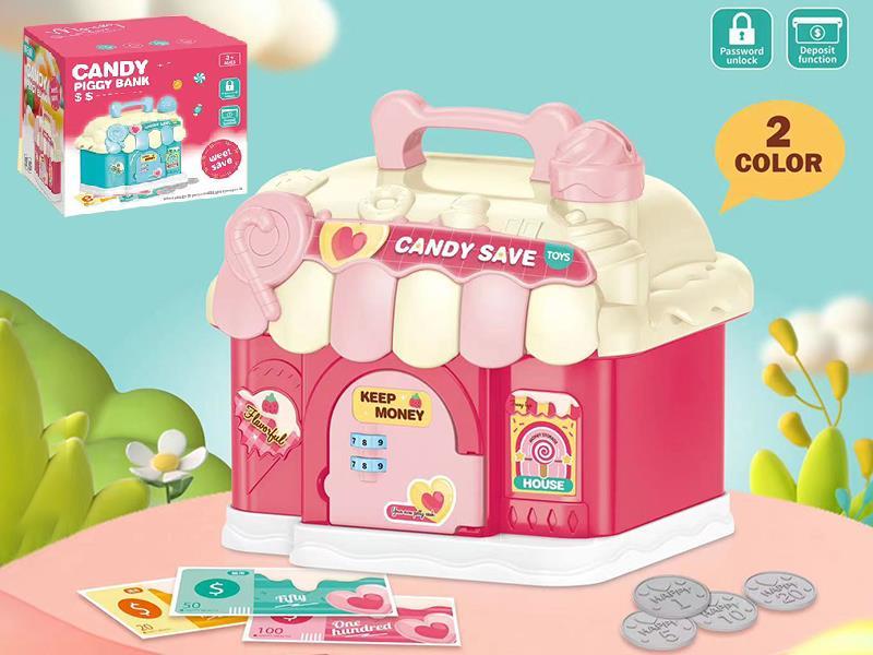 Candy House Piggy Bank