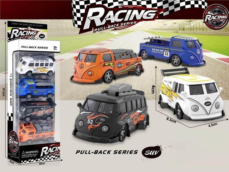 Simulation Volkswagen Modified Bus Pull Back Racing Cars 4pcs