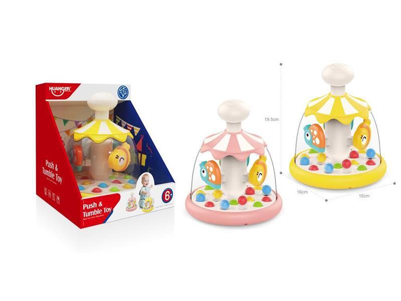 Press The Jumping Ball