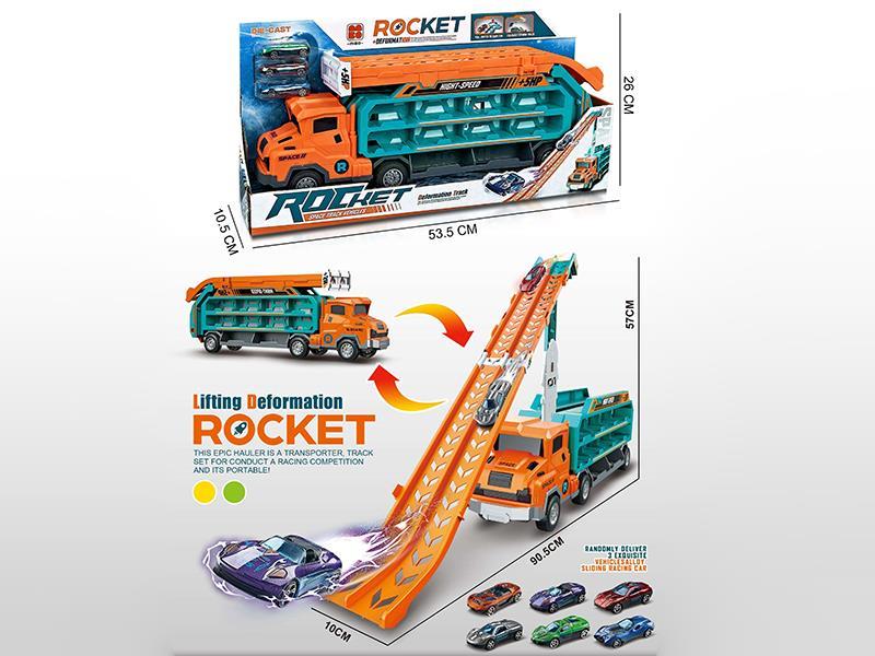 Friction Lifting Deformation Rocket Space Track Vehicle